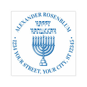 Hanukkah Chanukah Tänd Menorah #3 Namn Adress Självfärgande Stämpel