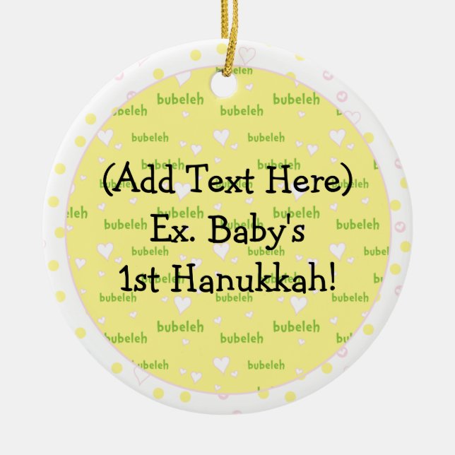 Hanukkah Circle Ornament (Framsidan)