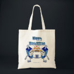 Hanukkah Dancing Dreidels och Jelly Doughnut Tygkasse<br><div class="desc">Du tittar på Lee Hiller Photography Art and Design Collection of Home and Office Decor,  Apparel,  Gifts and Collectibles. Utformningen omfattar Lee Hiller Photography och Mixed Media Digital Art Collection. Du kan visa hennes naturfotografi på http://HikeOurPlanet.com/ och följa hennes vandrande blogg i Hett Vår nationalpark.</div>