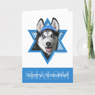 Hanukkah davidsstjärna - siberian husky helgkort