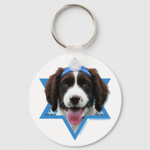 Hanukkah davidsstjärna - Spaniel för engelsk Nyckelring