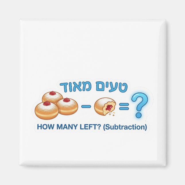 Hanukkah Donuts Subtraction Game - "Tasty" Magnet (Framsidan)