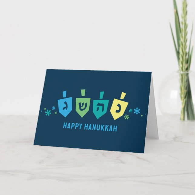 Hanukkah Dreidel-fest Gratulationskort Helgkort (Framsida)
