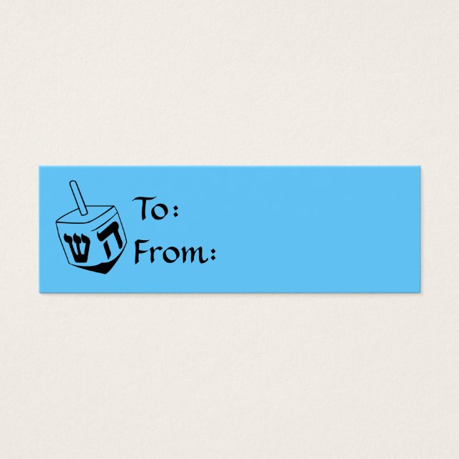 Hanukkah Dreidel Gift Märkres Litet Visitkort (Framsidan)