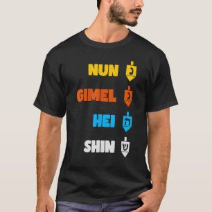 Hanukkah Dreidel Hebrew Nun Gimel Hei Shin Jewish T Shirt