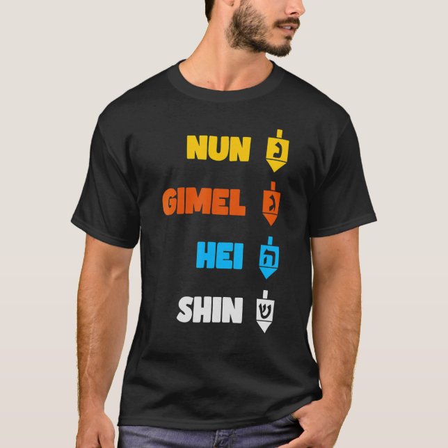 Hanukkah Dreidel Hebrew Nun Gimel Hei Shin Jewish T Shirt (Framsida)