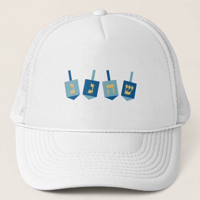 Hanukkah Dreidel Keps (Framsida)