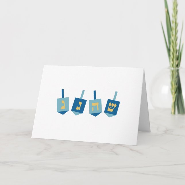 Hanukkah Dreidel Kort (Framsida)