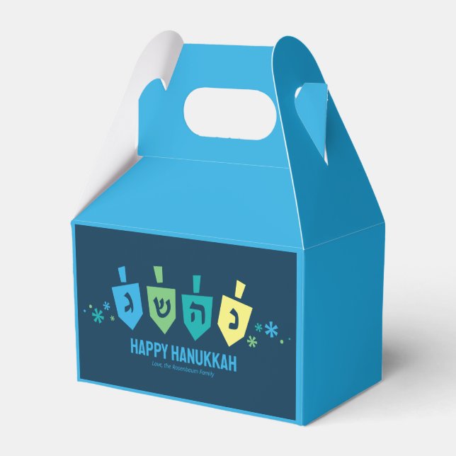 Hanukkah Dreidel Party Favor Boxes Presentaskar (Framsidan Sidan)