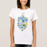 Hanukkah Dreidel T Shirt<br><div class="desc">Hanukkah dreidel tillverkad av stjärnor från David, presenter, donuts, menorah och mycket annat.</div>