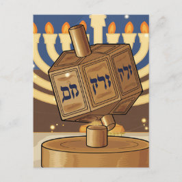 Hanukkah Dreidel Vykort