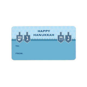 Hanukkah Dreidels gåvaetikett Adressetikett