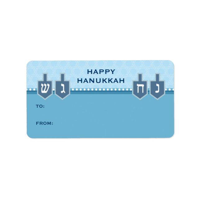 Hanukkah Dreidels Gift-etikett Adressetikett (Framsidan)