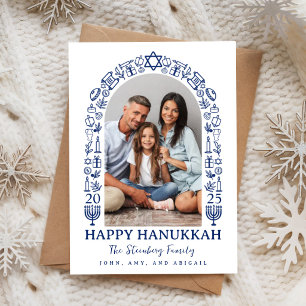 Hanukkah Familjefotokort Inbjudningar
