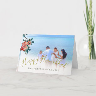 Hanukkah Family Photo Sweet Pomegranate Kort