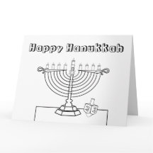 Hanukkah färgar mig kortet