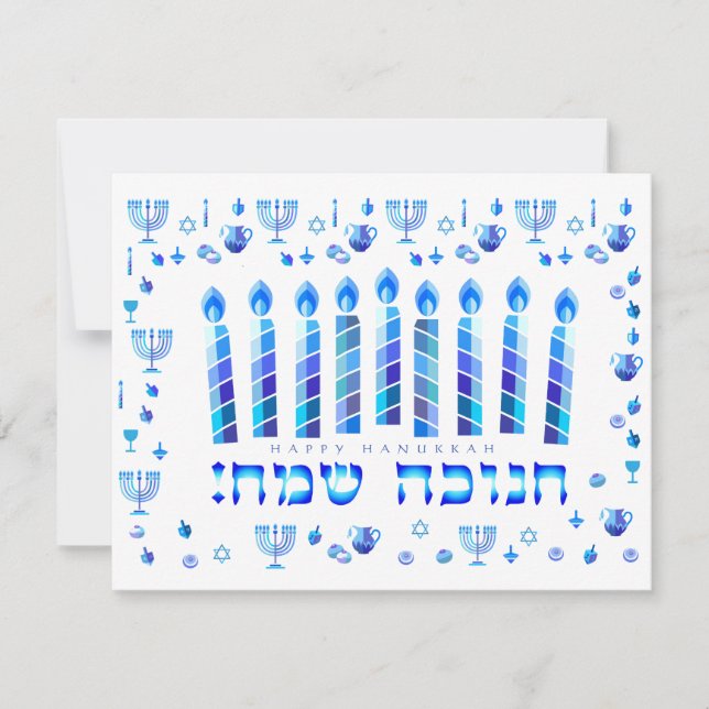 Hanukkah Festival Party Blue Ornament Tack Kort (Framsida)