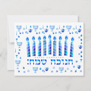 Hanukkah Festival Party Blue Ornament Tack Kort