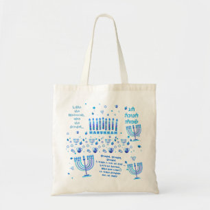 Hanukkah Festival Party Trendig Blue Doodle Mönste Tygkasse