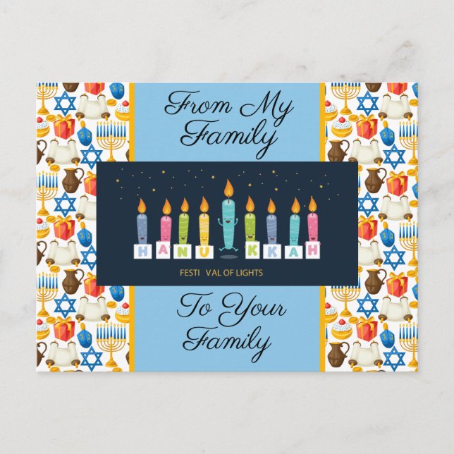 Hanukkah-festivalen i Ljus Vykort (Framsida)