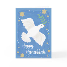 Hanukkah Fredsdubbe Falt Välkomstkort