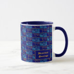 HANUKKAH Fruit of the Spirit Christian Mugg<br><div class="desc">Snyggt HANUKKAH Fruit of the Spirit Christian Coffee Mugg, särskilt designad med Hanukkahs menorah och den niofaldiga frukten av den kristna religionens Heliga: kärlek, glädje, fred, långlid, vänlighet, godhet, trohet, självkontroll. Denna Hanukkah-kaffe Mugg skulle ge en underbar gåva till Messianic Judar för att fira Chanukah-säsongen och Yeshua, Jesus Messias. Matchande...</div>