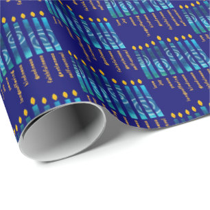 HANUKKAH Fruit of the Spirit Christian Presentpapper