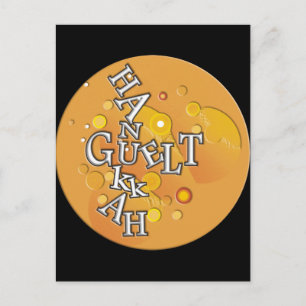 Hanukkah Gelt Helg Vykort