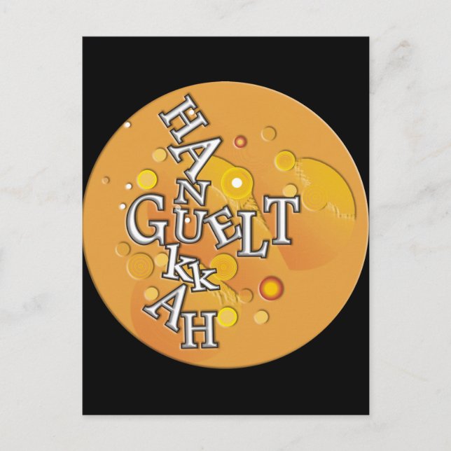 Hanukkah Gelt Helg Vykort (Framsida)