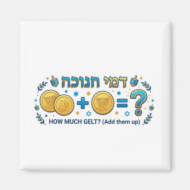Hanukkah Gelt Matematikspel - Utbildande Addition Magnet (Framsidan)