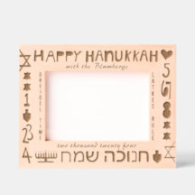 Hanukkah Glad