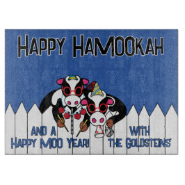 Hanukkah Glad HaMOOkah