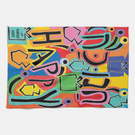 Hanukkah Glad Lysande Konst Kökshandduk