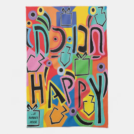 Hanukkah Glad Lysande Konst Kökshandduk