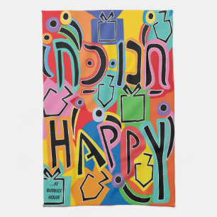 Hanukkah Glad Lysande Konst Kökshandduk
