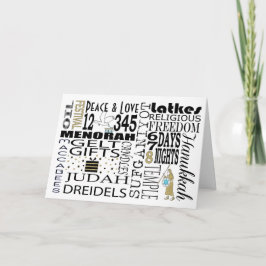 Hanukkah Greeting Card Chanukah Ord Helgkort