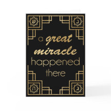 Hanukkah Greeting Card Elegant Art Deco