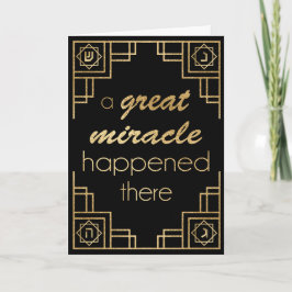 Hanukkah Greeting Card Elegant Art Deco Helgkort