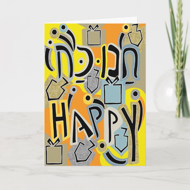 Hanukkah Greeting Card Hanukkah Lycklig Art Glitz Helgkort (Framsida)