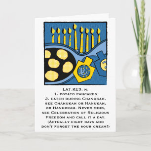 Hanukkah Greeting Card Personalize Option Helgkort