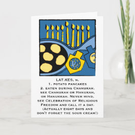 Hanukkah Greeting Card Personalize Option Helgkort
