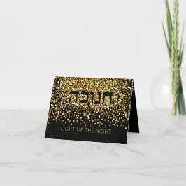 Hanukkah GULD Glitter Helgkort