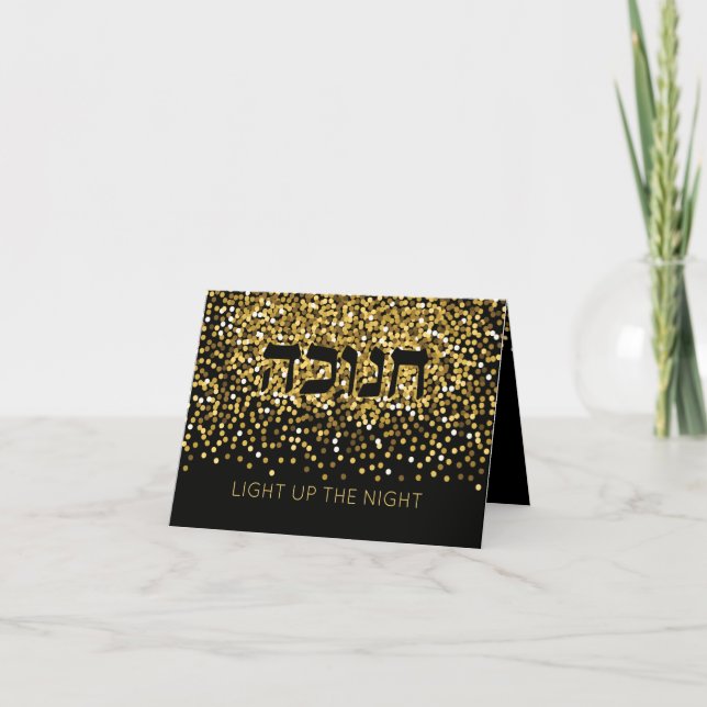 Hanukkah GULD Glitter Helgkort (Framsida)