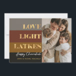 Hanukkah Guld Kärlek Light Latkes Anpassningsbar F<br><div class="desc">Vår Hanukkah/Chanukah Guld Kärlek Light Latkes-Helgdag är ett elegant,  klassligt sätt att  din Hanukkah/Chanukah-önskemål med vänner,  familj och kunder! Med plats att anpassa med ditt namn och med foto. Fråga? skicka ett meddelande till oss eller skicka ett e-postmeddelande till bestdresssedbread@gmail.com. Lycklig Chanukah!</div>