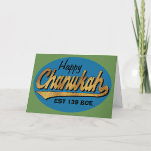Hanukkah-hälsningskort/kuvert "Retro Chanukah" Helgkort
