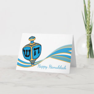 Hanukkah-hälsningskort med Dreidel Helgkort