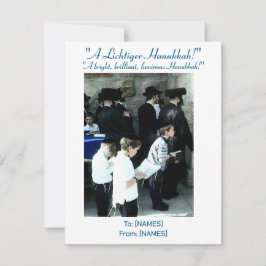 Hanukkah-hälsningskort vid Westerna väggen 1990 Julkort