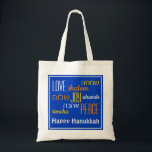 HANUKKAH Hebrew KÄRLEK JOY PEACE Blue Tygkasse<br><div class="desc">Färgfull Festive TOTE BAG med KÄRLEK JOY PEACE inklusive hebreiska översättningar, som är färg-kodade. Text är anpassadet i fodral som du vill ändra något på. LYCKLIG HANUKKAH är också anpassade. Detta skulle vara en idealisk gåva till Hanukkah, jul, för messianska kristna och älskare i Israel. En del av HANUKKAH-samlingen, som...</div>