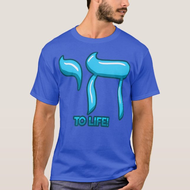 Hanukkah Hebrew Tet Life Chai Symbol Festival T Shirt (Framsida)