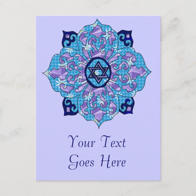 Hanukkah Helg Vykort (Framsida)